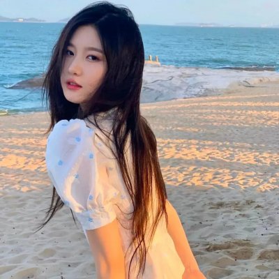你给我记住