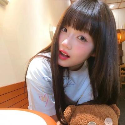 娘道